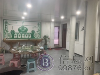 饭店转让